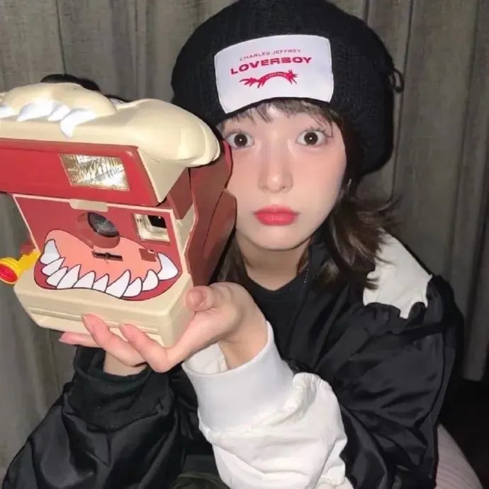 都是她的错